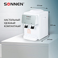 Кулер для воды SONNEN TSE-02WP, настольный, НАГРЕВ/ОХЛАЖДЕНИЕ ЭЛЕКТРОННОЕ, 2 крана, белый, 455622 - 14