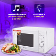 Микроволновая печь SONNEN MW2070B-5MW, 20 л, 700 Вт, таймер, механическое управление, белая, 454654 - 12