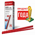 Пружины пластиковые для переплета, КОМПЛЕКТ 100 шт., 8 мм (для сшивания 21-40 л.), красные, BRAUBERG, 530908 - 2