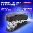 Степлер №24/6, 26/6 МИНИ BRAUBERG "Standard", до 25 листов, с антистеплером, черный, 226849 - 12
