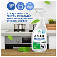 Средство для чистки плит, духовок, грилей от жира/нагара 600 мл GRASS AZELIT, щелочное, распылитель, 97537, 218600 - 7