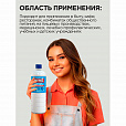 Средство моющее универсальное 1 л, ПРОГРЕСС, 10612 - 6