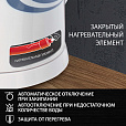 Чайник SONNEN KT-1767, 1,8 л, 2200 Вт, закрытый нагревательный элемент, пластик, белый/синий, 453416 - 10