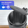 Чайник с терморегулятором и дисплеем, ДВОЙНЫЕ СТЕНКИ, SONNEN KT-8723G, 1,7 л, 2200 Вт, серый, 454690 - 10