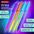 Ручка шариковая автоматическая BRAUBERG "Grade", корпус soft-touch, СИНЯЯ, пишущий узел 0,7 мм, линия письма 0,35 мм, 144205 - 12