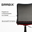 Кресло BRABIX "Spring MG-307", с подлокотниками, комбинированное красное/черное TW, 531405 - 9
