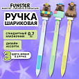 Ручка-спиннер многоцветная с топпером FUNSTER "COOL CAPY", 3 ЦВЕТА, ассорти, пишущий узел 0,7 мм, линия письма 0,35 мм, 144517 - 3