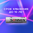 Батарейки КОМПЛЕКТ 4 шт., SONNEN Alkaline, АА (LR6, 15А), алкалиновые, пальчиковые, блистер, 451085 - 9