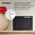 Сейф мебельный BRABIX "SF-140KL", 140х195х140 мм, ключевой замок, черный, 291140, S103BR210114 - 9