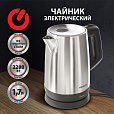 Чайник SONNEN KT-1785, 1,7 л, 2200 Вт, закрытый нагревательный элемент, нержавеющая сталь, 453420 - 8