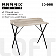 Стол на металлокаркасе BRABIX "LOFT CD-008", 900х500х780 мм, цвет дуб антик, 641864 - 6