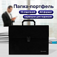Папка-портфель пластиковая BRAUBERG А4 (332х245х35 мм), 13 отделений, фактура диагональ, черная, 221375 - 10
