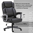 Кресло офисное BRABIX PREMIUM "Favorite EX-577", пружинный блок, рециклированная кожа, черное, 531934 - 20
