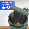 Чайник с терморегулятором и дисплеем, ДВОЙНЫЕ СТЕНКИ, SONNEN KT-8723EG, 1,7 л, 2200 Вт, изумрудный, 454689 - 10