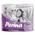 Бумага туалетная бытовая, спайка 4 шт., 3-х слойная, (4х18 м), PERINA Lavander, белая, 152 - 1