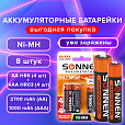 Батарейки аккумуляторные Ni-Mh пальчиковые / мизинчиковые НАБОР 8 шт. (AA+ААА) 2700/1000 mAh, SONNEN, 455612 - 9