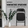 Стул складной BRABIX "Golf CF-007", чёрный каркас, чёрная ткань, 532892 - 18