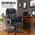 Кресло офисное BRABIX PREMIUM "Favorite EX-577", пружинный блок, рециклированная кожа, черное, 531934 - 23