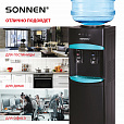 Кулер для воды SONNEN FSC-02W TURBO напольный, ТУРБОНАГРЕВ/ОХЛАЖДЕНИЕ КОМПРЕССОРНОЕ, шкаф, 2 крана, черный, 456171 - 19