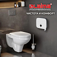 Диспенсер для туалетной бумаги ULTRA LAIMA PROFESSIONAL (Система T2), малый, белый, ABS-пластик, 606835 - 15