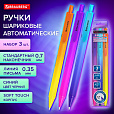 Ручки шариковые автоматические BRAUBERG "Grade", НАБОР 3 ШТУКИ, СИНИЕ, soft-touch, пишущий узел 0,7 мм, линия письма 0,35 мм, 144206 - 10