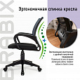 Кресло BRABIX "Fly MG-396", с подлокотниками, сетка, серое/черное, 532085 - 11