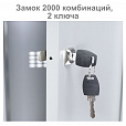 Шкаф металлический для одежды BRABIX "LK 21-60", УСИЛЕННЫЙ, 2 секции, 1830х600х500 мм, 32 кг, 291126, S230BR402502 - 6