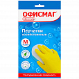 Перчатки МНОГОРАЗОВЫЕ латексные ОФИСМАГ, хлопчатобумажное напыление, размер М (средний), желтые, вес 40 г, 604198 - 1