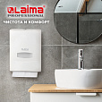 Диспенсер для полотенец на 2 пачки LAIMA PROFESSIONAL CLASSIC (Система H2), Z-сложения, 601425 - 14