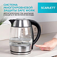 Чайник SCARLETT SC-EK27G13, 2 л, 2200 Вт, закрытый нагревательный элемент, стекло, стальной - 12