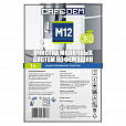 Средство для очистки молочных систем кофемашин CAFEDEM M12 ЭКО, жидкость, 1000 мл, 30937, CD-M12-F3-L1 - 2
