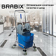 Тележка уборочная BRABIX, 1 съемное ведро 25 л, механический отжим, корзина, металлический каркас, синяя, 601498 - 13