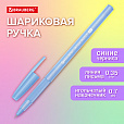 Ручка шариковая с грипом BRAUBERG "i-STICK POINT LIGHT BLUE", СИНЯЯ, пишущий узел 0,7 мм, линия письма 0,35 мм, 144383 - 3