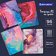 Тетрадь А5, 96 л., BRAUBERG, гребень, клетка, обложка картон, "Мрамор" (микс в спайке), 404422 - 9