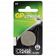 Батарейка литиевая GP Lithium CR2450 "таблетка, дисковая, кнопочная" 1 шт., блистер, CR2450-2C1 - 1