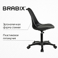 Кресло стул BRABIX "Eames MG-310 PL", пластик черный, экокожа черная, 532927 - 12