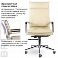Кресло офисное BRABIX PREMIUM "Kayman EX-532", экокожа, хром, бежевое, 532544 - 10