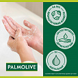 Мыло жидкое 300 мл, PALMOLIVE НАТУРЭЛЬ "Олива и увлажняющее молочко", дозатор, 1763, 8693495017633 - 10
