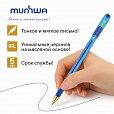 Ручка шариковая масляная с грипом MUNHWA "MC Gold", СИНЯЯ, корпус тонированный синий, узел 0,7 мм, линия письма 0,5 мм, BMC07-02 - 4