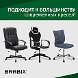 Газлифт BRABIX A-80 суперкороткий, ХРОМ, длина в открытом виде 305 мм, d50 мм, класс 2, 532003 - 9