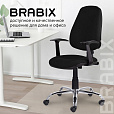 Кресло BRABIX "Comfort MG-322", хром, регулируемая эргономичная спинка, ткань, черное, 532558 - 12