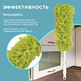Пипидастр (сметка-метелка) для уборки пыли, метелка 35 см, рукоятка 20 см, зеленый, LAIMA, 603618 - 6