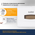Диспенсер для полотенец LAIMA PROFESSIONAL CLASSIC (Система H2), Z-сложения, белый, ABS, 606678 - 15