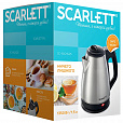 Чайник SCARLETT SC-EK21S25, 1,5 л, 1350 Вт, закрытый нагревательный элемент, сталь - 17