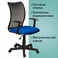Кресло BRABIX "Spring MG-307", с подлокотниками, комбинированное синее/черное TW, 531404 - 8