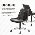 Кресло BRABIX "Deco MG-316", без подлокотников, пятилучие серебристое, экокожа, черное, 532080. - 12