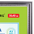 Рамка 30х40 см, пластик, багет 30 мм, BRAUBERG "HIT4", серебро, стекло, 391009 - 3
