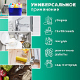 Перчатки МНОГОРАЗОВЫЕ латексные с хлопковым волокном Japan Style ЧЕРНЫЕ, размер XL (очень большой), вес 67 г, КП, 139752 - 4