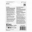 Батарейки КОМПЛЕКТ 2 шт., GP Super, AAA (LR03, 24 А), алкалиновые, мизинчиковые, блистер, 24A-2CR2 - 3