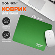Коврик для мыши SONNEN "GREEN", резина + ткань, 220х180х3 мм, 513305 - 7